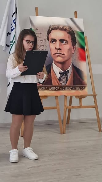 Галерия 18